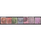 7 марок Британская Индия княжество Траванкор 1888-1932?? год лот  10