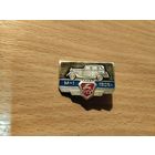 Автомобиль Газ М 1