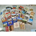 Брошюры буклеты ЧССР 1980-1990