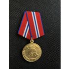 150 лет пожарной службе