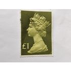 Великобритания    1977