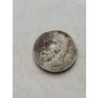 Рубль 1898г нечищена без мц