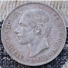 Испания 5 песет 1883 года. Король Альфонсо XII. Герб. Серебро! Сторгуй за свою цену, предложи обмен!