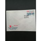 Польша 1986 КПД с маркой "Х съезд Польской объединённой рабочей партии" (спецгашение) Mi.3035 каталог 0.70 евро