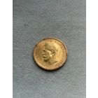 10 рублей 1899 АГ Николай 2, золото 0,900.
