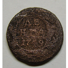 Денга 1759 (не каталожный год чеканки)