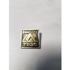 Лукомльская ГРЭС