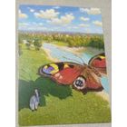 Посткроссинг. Открытка из Германии: бабочка  (10х15). Прошла почту. Стандартная марка, чёткий штемпель.