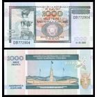 Бурунди 1000 франков образца 2009 года UNC p46