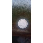 50 копеек 1896