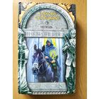 А.Селицкий"Нелюдь"\016