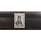 РАСПРОДАЖА. СССР 1953г. Полная серия. Гаш.