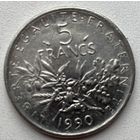 Франция 5 франков 1990 г. Цена за 1 шт.