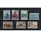 СССР-1941, (Заг.687-693), гаш.,  Индустриализация (полная серия)