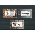 Беларусь 2003.. Национальный музей истории и культуры. Блоки