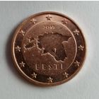 Эстония 2 евроцента 2012 г., KM# 62