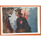 Ацманчук А. Дан приказ ... Соцреализм. 1958 г. Чистая