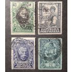 Португалия\350\  1925.100 лет писателю Костелло Бранко. кц 8.7ми