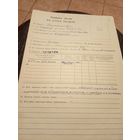 Документ БССР\2