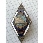 Ромбик ДВМУ