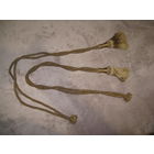 2 кисти от занавесок длина 80 см лотом