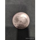 Соболь, 3 рубля. Серебро 925.