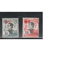 Индокитай-1918,(Мих.69-70)  * ,  Французские колонии,  Стандарт,Надп.,Красный Крест