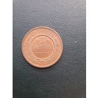 3 копейки 1915. Хорошее состояние. С 1 рубля