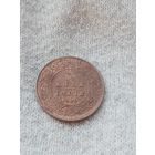 2. Распродажа коллекции! Британская Индия 1/12 анна 1895 г. Нечастая! Сохран! аUNC!