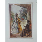 Шляхтич и паненка открытка Польша 1964    10х15  см