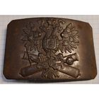 Пряжка РИ. Орёл на пушках. #2