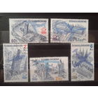 Чехословакия 1976 Авиапочта, фил. выставка