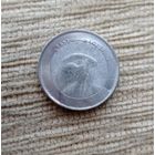 Werty71 Алжир 10 динаров 2002 Птица