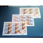 Беларусь 2007 колокола 3 листа