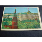 МОСКВА