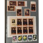 Марки СССР распродажа без МЦ. Смотрите все мои лоты.