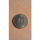 Югославия, 100 динаров 1987.