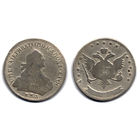 15 копеек 176? ММД, Екатерина II