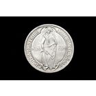 3 марки 1928 г. Веймарская республика (Германия), Пауль фон Гинденбург. "900 лет Наумбургу". Штемпельный блеск, редкая!