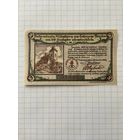 50 пфенигов (нотгельды) г. Германия.-2912