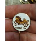 Воксхолл ,тяжёлый