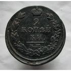 2 копейки 1813 года ЕМ НМ ,хорошая деталировка герба.