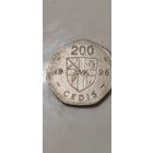 Гана 200 сидей 1996