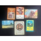 Календарики 85шт