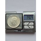 2 кроны Швеция 1945 года (Король Густав V (1908 - 1950). Серебро 400 пробы. В2 45633.