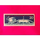 ГДР. Луноход. Космос. ( 1 марка ) 1971 года. 4-9.