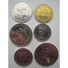 Хорватия 10, 20, 50 лип, 1, 2, 5 кун 2017 г. Цена за все (s)