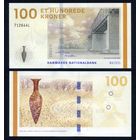 Дания 100 крон 2009 г. (2015 г.) (P-66d(3), UNC) [Rohde - Sorensen]