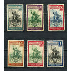 Португальские колонии - Мозамбик (Comp de Mocambique) - 1941 - 300-летие Независимости Португалии - [Mi. 228-233] - полная серия - 6 марок. MNH.  (Лот 30Jp)-T4P5