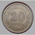 Малайя и Британское Борнео 20 центов 1961 г. В холдере